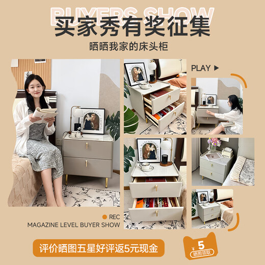 千禧华府床头柜卧室家用小型床头柜子现代简约床头储物柜轻奢风床边柜45