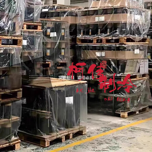 EMBRACO 9226 9232E NJ2192GK 2212 compressor 2178 NT6220GK