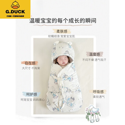 G.DUCKKIDS baby quilt autumn and winter new all-in-one sleeping bag anti-jump baby sleeping bag anti-kicking quilt Class A pure cotton Palace Image - quilted (recommended room temperature 5-15) 0-3 months