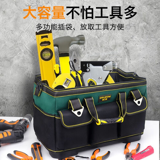 Sailotou tool bag multifunctional large thickened portable wear-resistant Oxford canvas repair electrician 20-inch dark green cloth-based tool bag thickened and wear-resistant