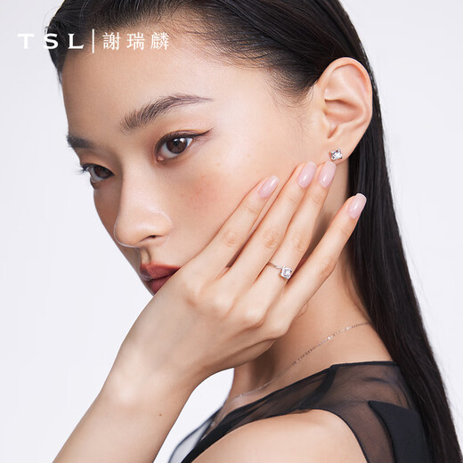 Xie Ruilin (TSL) 18K gold diamond ring group setting proposal engagement wedding platinum diamond ring for women 63235 11 circles (about 21 diamonds, about 7 minutes)