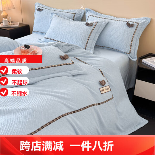 Mercury series home textiles 200 count autumn and winter milk velvet bed four-piece set Class A baby velvet winter thickened bed sheet quilt cover carved coral Dream Nest-Starry Sky Blue 2.0 bed sheet four-piece set-quilt cover 220*240