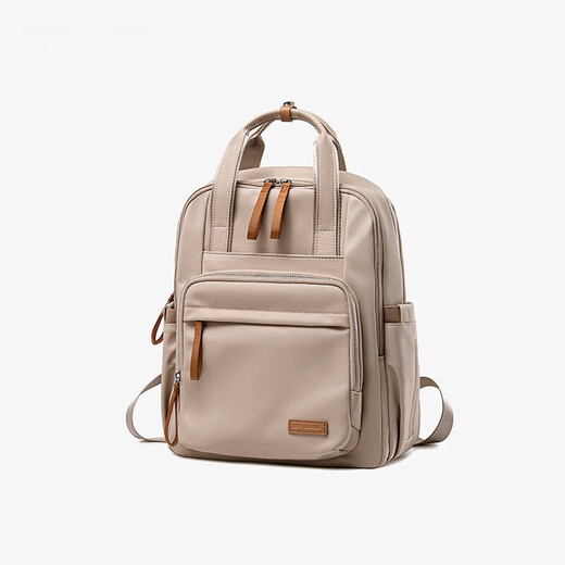 Leif Large Capacity Mummy Bag Multifunctional Outdoor Lightweight Backpack Baby Walking Backpack Water-Repellent