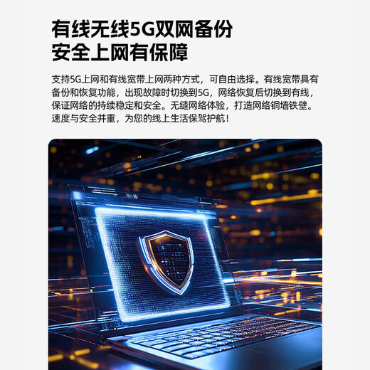 中兴（ZTE）G5TS 5G移动路由器cpe随身移动wifi6免插卡网卡便携千兆免宽带无线笔记本电脑通用流量2025款
