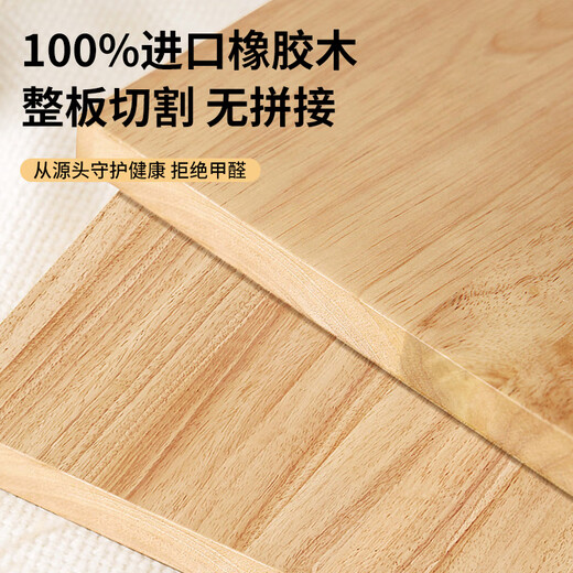 Chaobomu solid wood sideboard integrated wall tea cabinet rubber wood living room side cabinet storage cabinet small apartment kitchen cabinet solid wood color 120*40*95 (imported rubber wood)