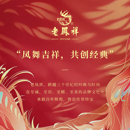 Lao Fengxiang S925 sterling silver earrings for girls, fashionable and high-end crushed ice earrings, Valentine's Day birthday gift for girlfriend and wife, crushed ice earrings - brand gift box