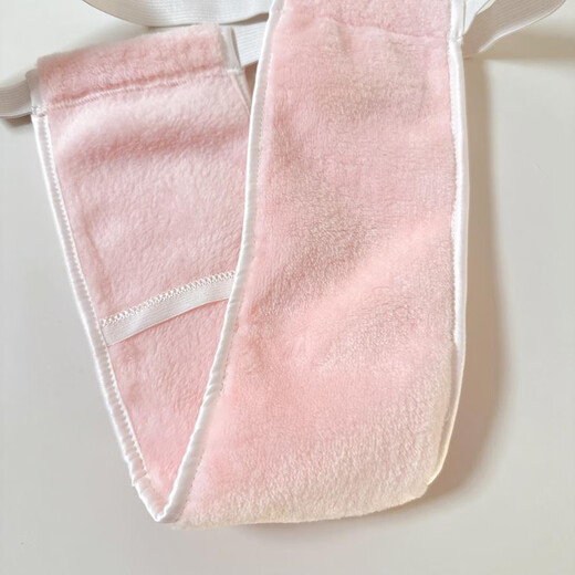 Runhuanian men's one-piece thong underwear men's and women's menstrual belt sanitary belt flannel bag ACK yellow women's one size fits all