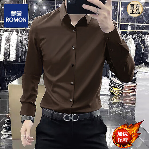 ROMON yuppie-like no-iron casual shirt for men spring and autumn long-sleeved solid color business formal silk drape shirt for men dark brown plus velvet M