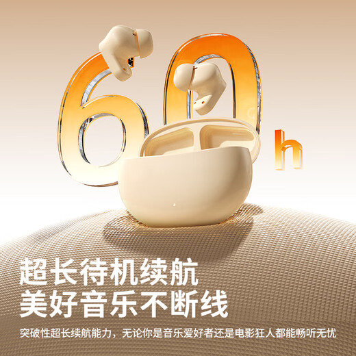 Nobixing Double 11 hot-selling J16 wireless Bluetooth headset 2025 new semi-in-ear sports running wireless call high quality long battery life suitable for Android Apple black