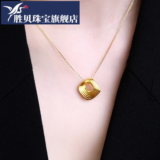 Shengbei Jewelry 18K gold diamond pendant Möbius ring necklace temperament necklace women's fashion pendant gift about 0.4g/18K gold diamond pendant