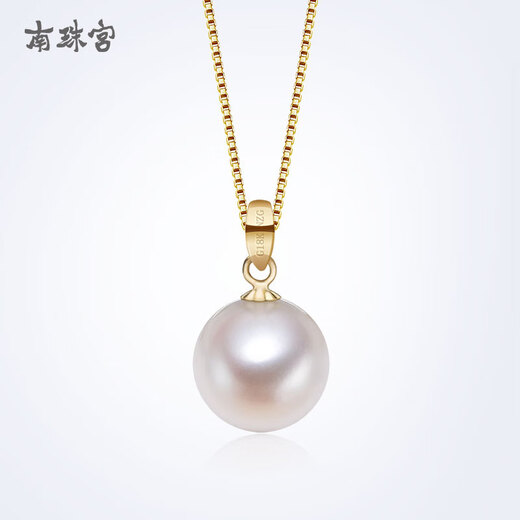 Nanzhu Palace Pearl Pendant Necklace 18K Gold Single Pearl Women's Simple Highlight Round New Style 18K Gold_Yellow Gold_(Free 925 Silver Chain) 11-12mm