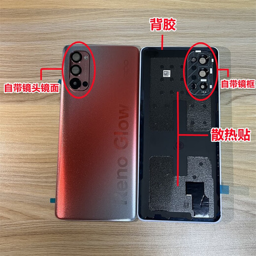 Suitable for opporeno3pro original glass back cover 4pro original disassembly rear case reno4 mobile phone rear screen battery Reno3Pro glossy blue starry night comes with frame