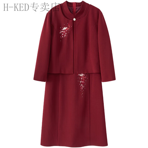 H-KED Spring and Autumn Mother-in-law Dress Wedding Banquet Noble Dress Large Size Loose Plus Fat Extra Large Wedding Mother Dress 200 Jin Jin equals 0.5 kg Suit Two-piece set Maroon A 2XL 135-150 Jin Jin equals 0.5 kg