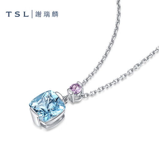 Xie Ruilin (TSL) Geometric Charm Series Square Aquamarine Baby Stone Platinum Necklace Women's Clavicle Chain BF241 Pricing Category