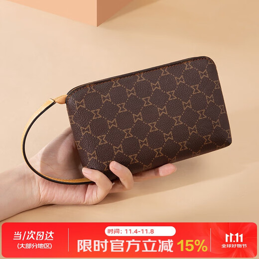 MashaLanti Clutch Women's 2025 New Light Luxury Long Hand Wallet Large Capacity Can Hold Mobile Phone Coin Purse Birthday Gift