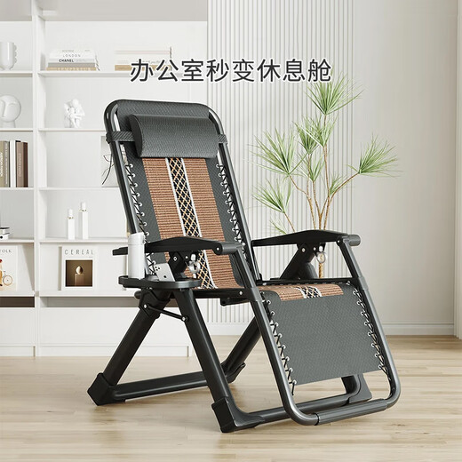 One Lemon Klappstuhl, Liege, Mittagspausenstuhl, Klappbett, Nickerchenbett, Rückenlehne, Balkon, Heimfreizeitschlafsaal, Nickerchenbett, Begleitstuhl, Eisseidenstoff + dickes schwarzes Vierkantrohr + Legierungsschloss