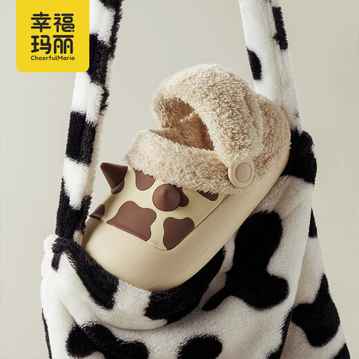 Cheerful Mario cow children's cotton slippers waterproof boys autumn and winter indoor home shoes furry slippers bag with baby girl winter