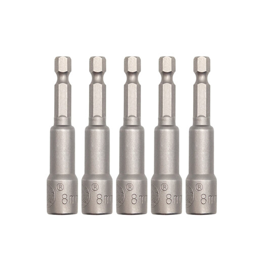 BERRYLION Strong Magnetic Wind Batch Socket High Hardness Electric Wrench Hexagonal Screwdriver Sleeve Bit Driver 8mm 5 pcs
