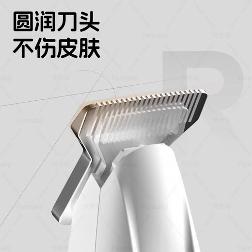 Cat foot shaving device, silent clipper to trim the soles of the feet, electric clipper for pets, dog shaving pusher, small head shaver, LED display