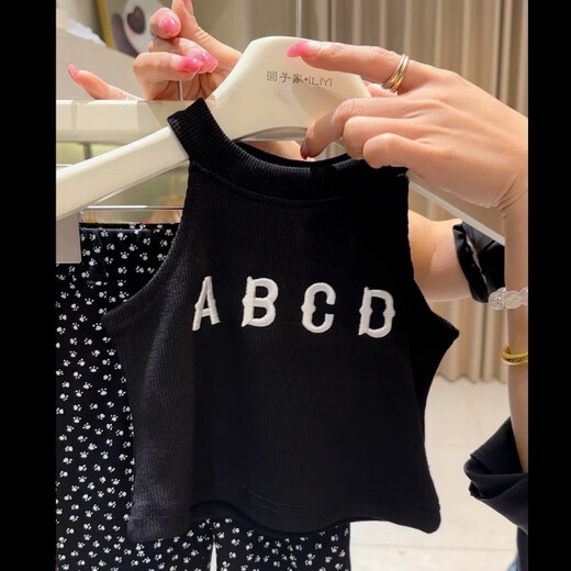 Ye Yu Girls Summer Suit 2025 New Korean Style Halter Vest Small Suspender Top Wide Leg Scimitar Jeans Suit Vest + Jeans 120