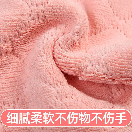 Kitchen cleaning rags, lint-free, oil-free, easy to clean dish towels, department store wholesale double-sided strong absorbent scouring pads, coral velvet rags, 10 packs 25*25