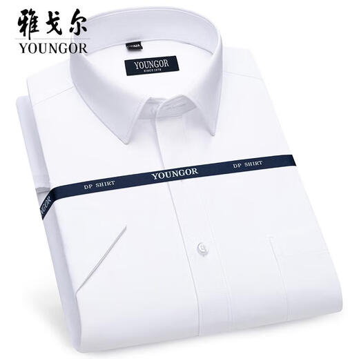 CEO Offizielles Flaggschiff-Geschäft Yageol Kurzärärmelte Hemd Herren Khmer Business Casual Formal Work Arbeit Plaid Weiß 6624 38 (Empfohlen 100-125 Jin [Jin ist gleich 0,5 kg])