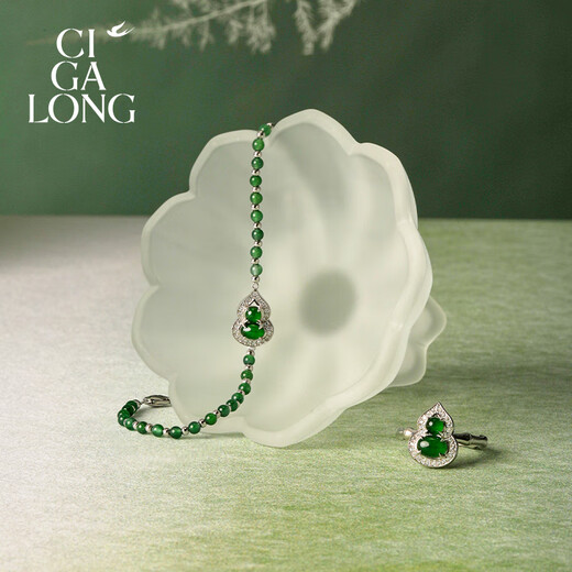 CIGA LONG small gourd jade bracelet Fulu Oriental Youran new Chinese jewelry gift small gourd jade necklace