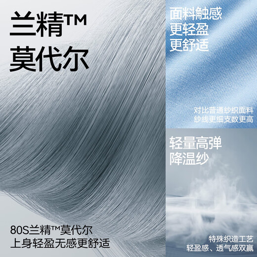 Catman men's underwear men's boxer briefs high count modal mulberry silk crotch seamless boutique high-end boxer shorts