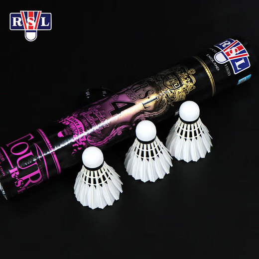 亚狮龙（RSL）羽毛球鸭毛球耐打稳定比赛训练RSL4号PLUS 12只装77速