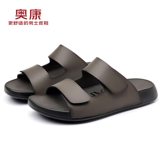 Aocons neue Männer Birken Pantoffeln Sommersandalen Einfacher Flip-Flop Weiche Sohle Beachschuhe grau 41