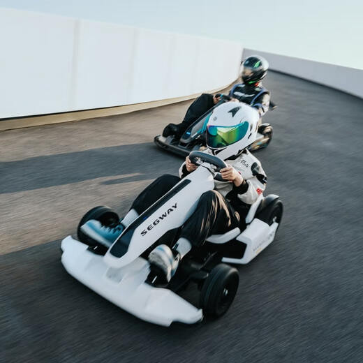 Ninebot electric kart kit 2nd generation electric car for adults and children 6-12 years old off-road Lamborghini series drift racing toy (needs to be used with a balance car)