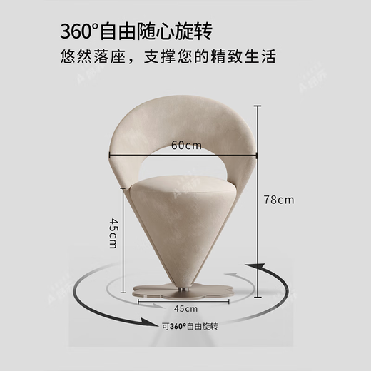 Ansu Italian light luxury dressing stool modern style high-end dressing table makeup stool chair designer soft bag stool for home use burgundy designer round base ready to use out of the box