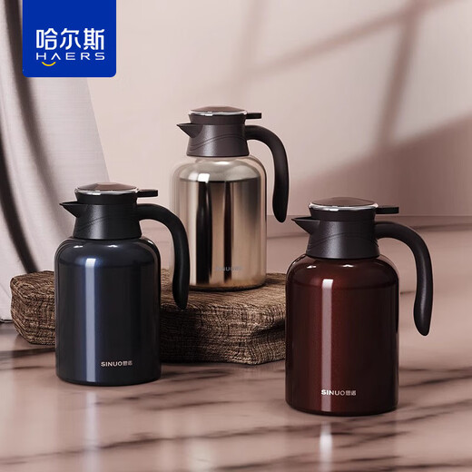 Halsino thermos kettle large capacity 304 stainless steel home kettle temperature display office kettle home 2000ml car champagne gold 2000ml