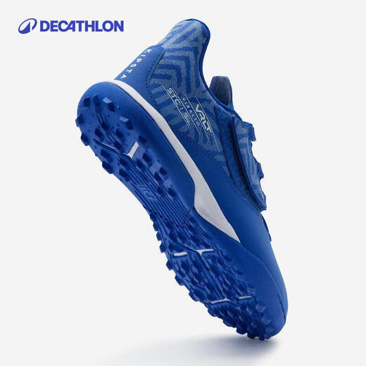 Decathlon (DECATHLON) children's TF spiked Velcro soccer shoes blue 33 205mm4670191