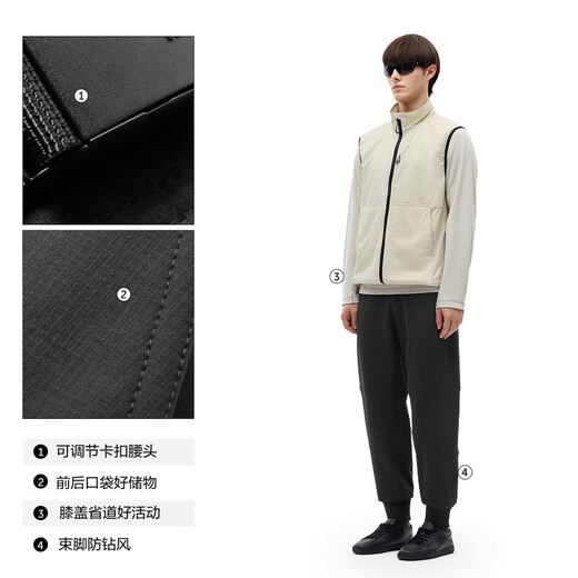Jiao Nei Repi 502++ Men's Tight-leg Long Pants Thickened Autumn and Winter Tight-leg Pants Sports Commuting Casual Sweatpants New Style