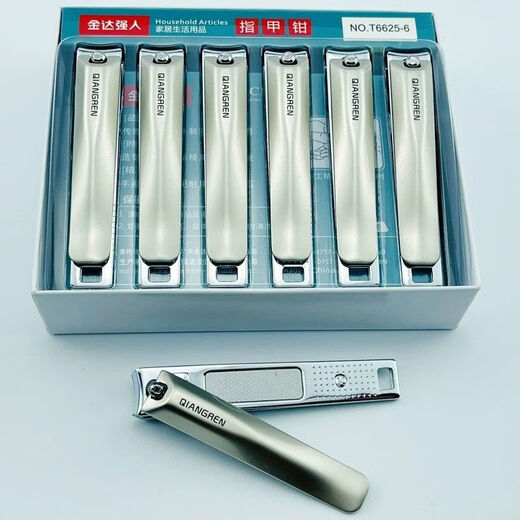 Cortauñas Raf core para niñas, cortaúñas lindos y pequeños, cortaúñas para los pies, afilados y asequibles, caja completa, Qiangren-T6625-6-12 piezas