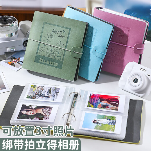 佐澜哲 相册本三寸拍立得影集大容量照片书明星小卡收纳册宝宝成长记录册火车电影票情侣纪念卡册 绿色