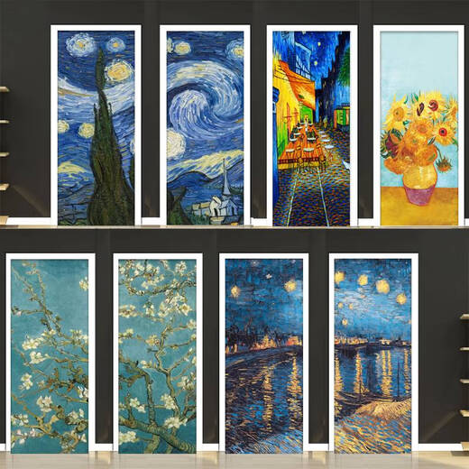 Clcey van Gogh's Starry Sky Huile Peinture Famme Peinture Porte autocollant Renoie auto-adhésive Dormitory Wall Decorative Glass Wardrobe Door Sticker MT-3291 White Glue 0cm * 0cm