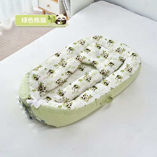 Crib-in-bed multi-functional removable newborn portable baby anti-stress choking bionic nest removable pink rabbit pillow + candy pillow