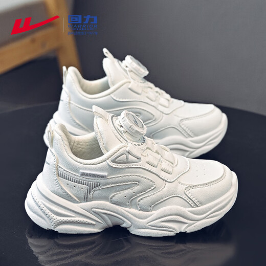 Warrior Girls White Sports Shoes Spring and Autumn Medium and Large Children Lightweight Children's Running Shoes WZ-1232 White 37