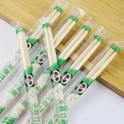 High-end disposable chopsticks for restaurants, cheap bamboo chopsticks, convenient chopsticks for fast food takeout, individually packaged small round chopsticks, 50 pairs, 5.0*19.5cm