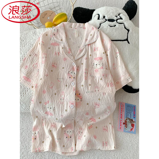 Langsha (Langsha) Drei-teilige KT-Katze Pyjamas für Frauen im Sommer kurzärmelig niedliche lose Strickwälder Girl Cloud Cotton Summer Home Clothing Set JS-9905# Black Love Drei-teilige Set M-Code 155-162 Gewicht 105 Jin [Jin Equals Equals Equals Equals Equalle 0,5 kg]