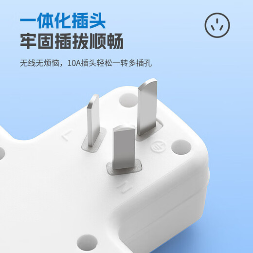 Jingdong Express Multifunktionssteckdose Xiaomi Gleicher Stil Mehrloch-Steckerkonverter mit Nachtlicht USB-Ladeanschlussplatine Reihe Büro Schlafsaal Unabhängiger Schalter Weiß Eins bis drei 2500 W