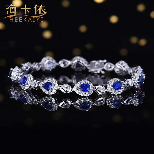 HEEKAIYI Sapphire Bracelet Sri Lanka Royal Blue Bracelet 18K Gold Diamond 520 Valentine's Day Birthday Gift for Wife Selected 4.18 carat/AIGS/Royal Blue