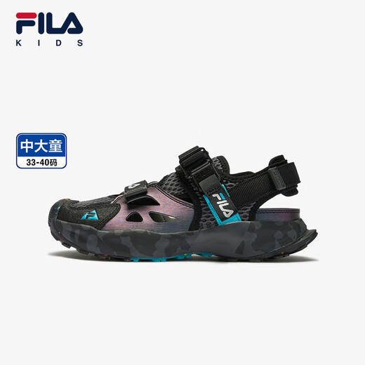 Fila Children's Shoes Sandals 2025 Summer New Antibacterial Anti-Slip Outdoor River Tracing Shoes for Men and Women BD 39