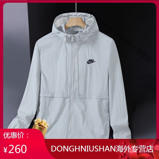 耐克（NIKE）（）夏季外套女轻薄连帽防晒防风衣运动休闲梭织宽松透气皮肤衣 白色 L 【85-100斤】