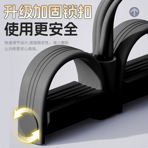 XTEP pedal tensioner elastic rope home Pilates weight loss fitness equipment sit-ups assistor abdominal stretch belt