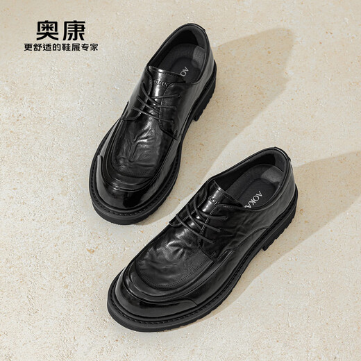 Aokang men's shoes 2025 new spring and autumn business casual leather shoes men's leather formal shoes British derby shoes commuter shoes MT