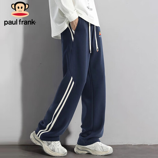 Paul Frank casual pants men's autumn and winter American-style pants men's loose drape sweatpants men's sweatpants trendy navy blue 3XL
