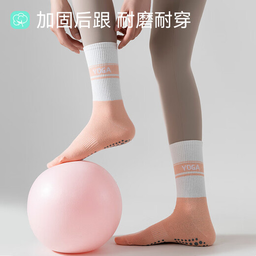 VICTORIATOURIST sports socks two pairs of women's professional non-slip yoga socks Pilates training mid-calf socks for sports and fitness